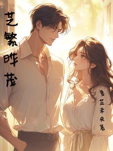 重生后我考上北大结局